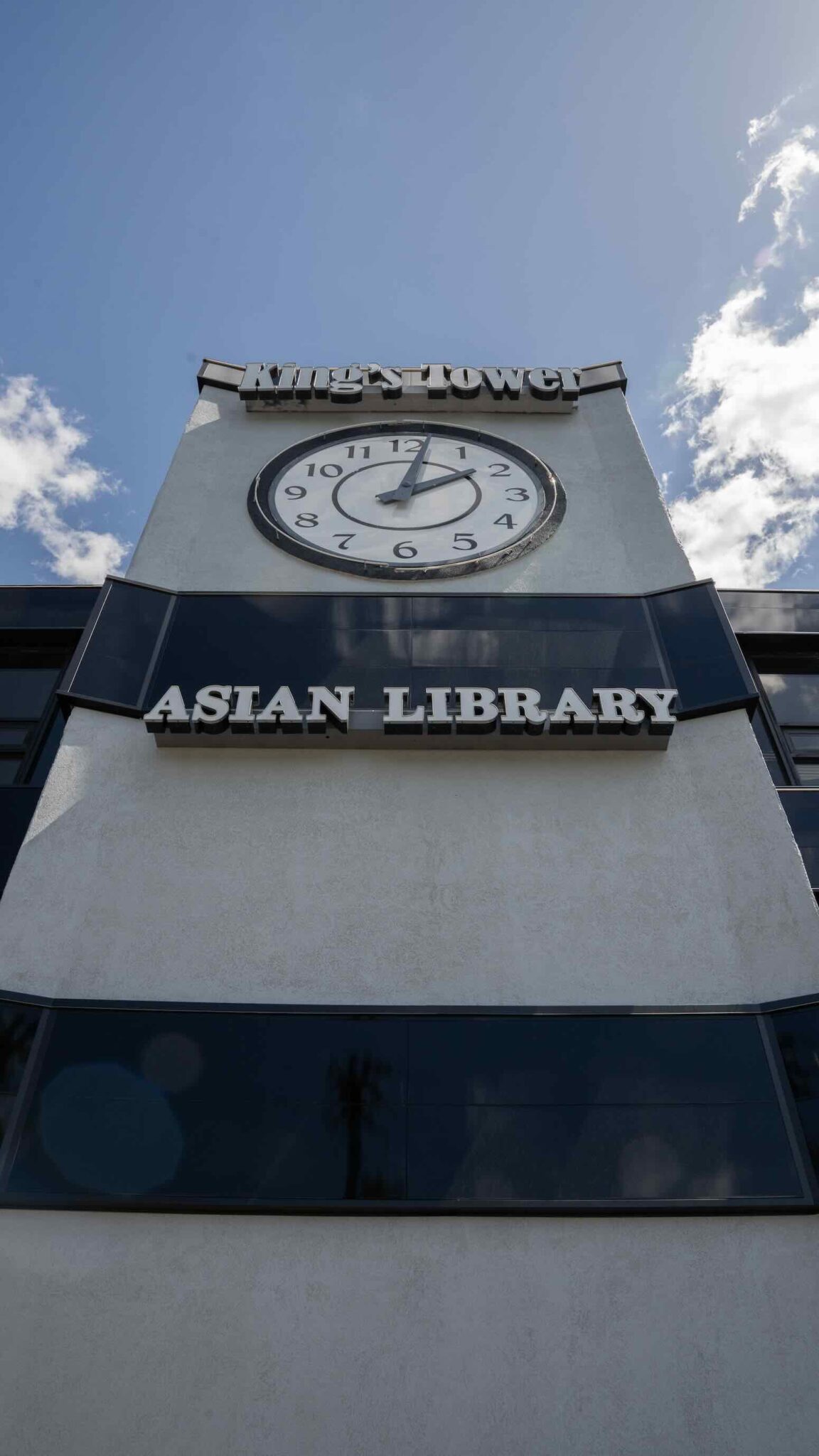 The Asian Library - Levine Museum of the New South
