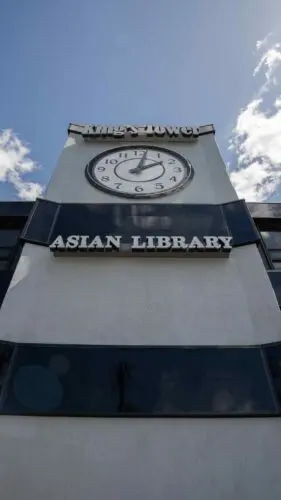 An image of the clock tower at the Asian Library.